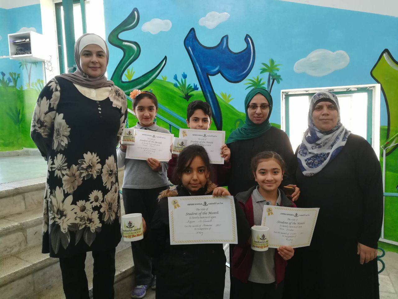 Students of the month, Grade 4.