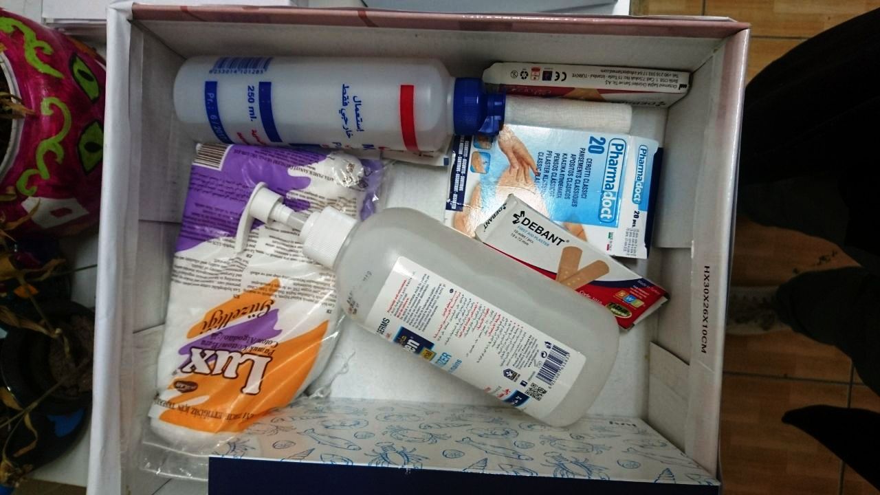 How To Make A First Aid Kit?