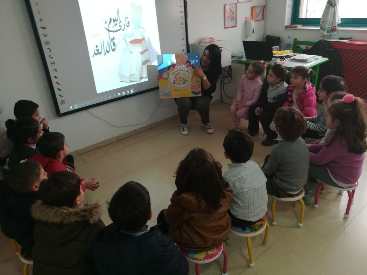 Arabic Language Day - KG.