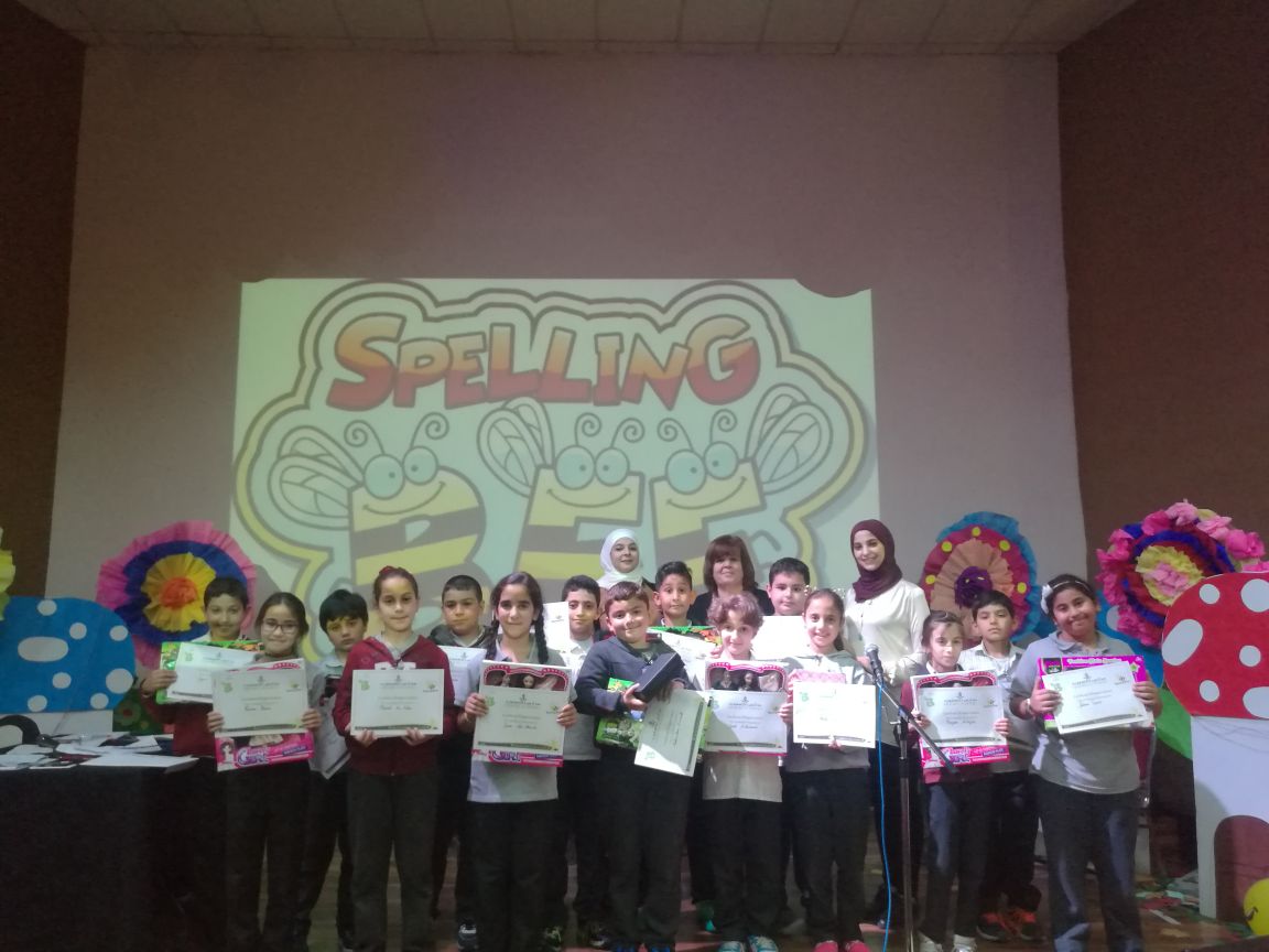 Spelling bee competition 