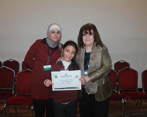 Spelling Bee Competition