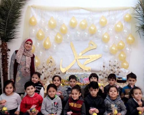 The Birth of Prophet Mohammad