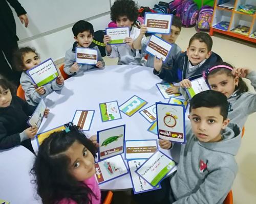 Arabic Language Day - KG.