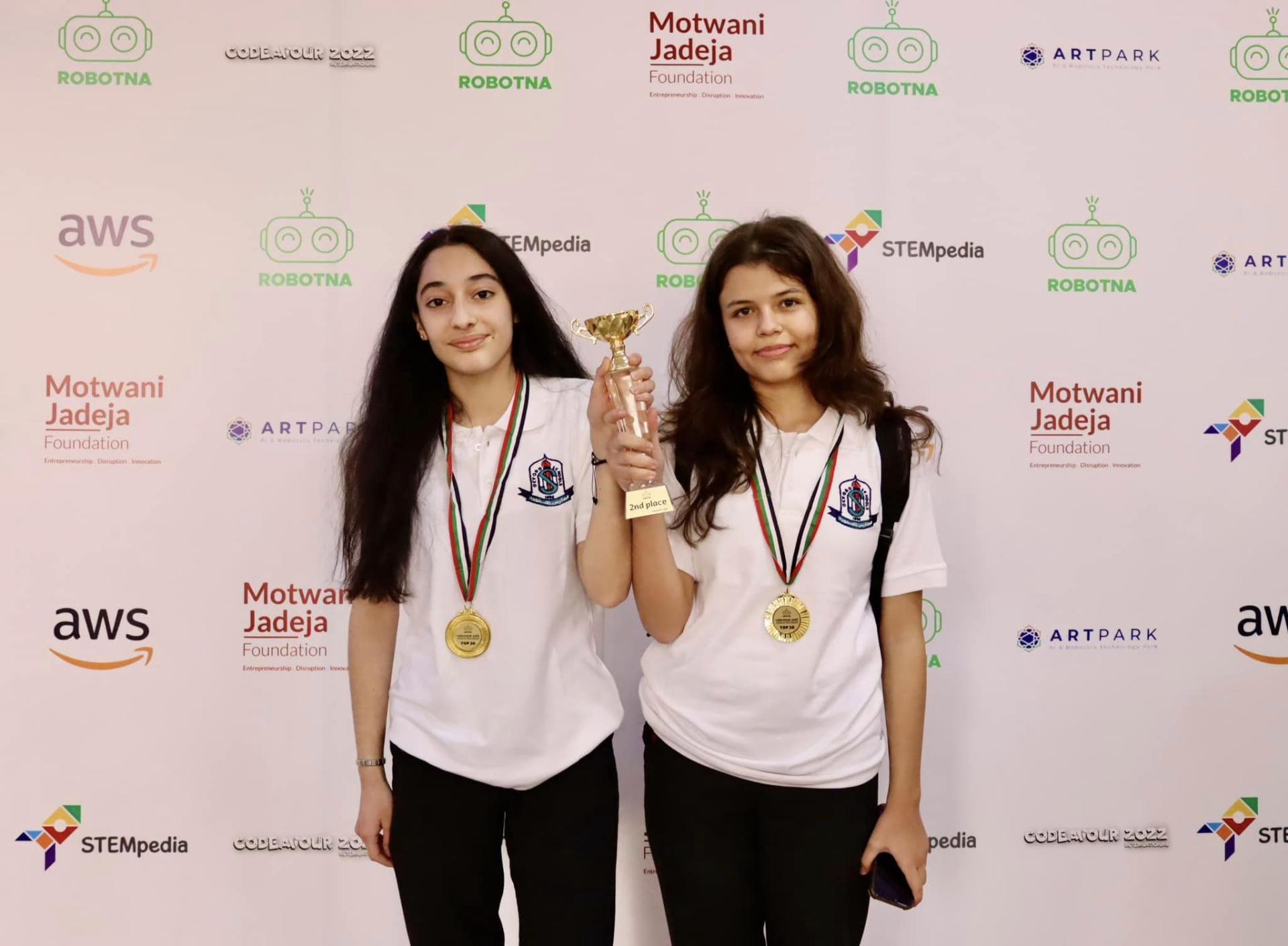 OUT OF THE BOX IDEA AWARD