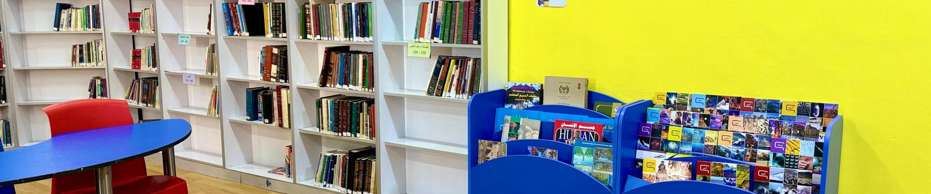 Oxford Schools - Girls Library